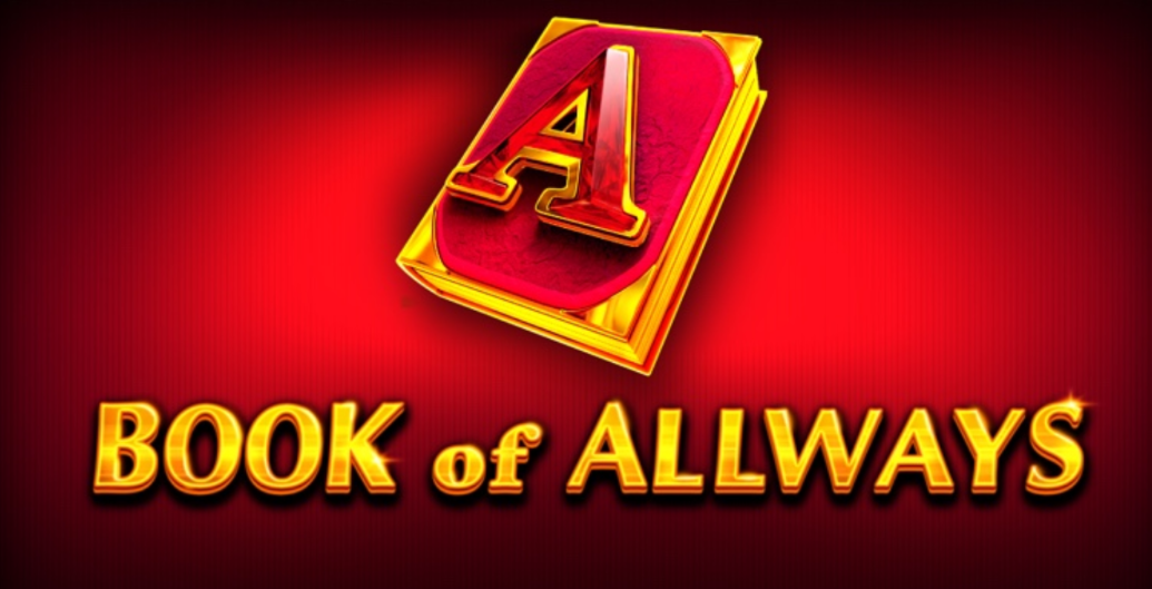 Book Of All Ways